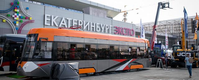 «Уралвагонзавод» представил на «ИННОПРОМе» инновационный трамвай