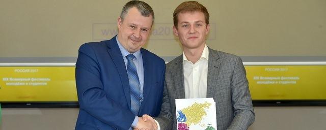 XIX Всемирный фестиваль молодежи и студентов посетят 50 хабаровчан