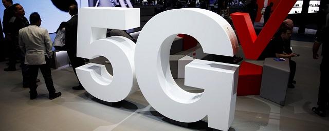 В США запустили первую коммерческую сеть 5G