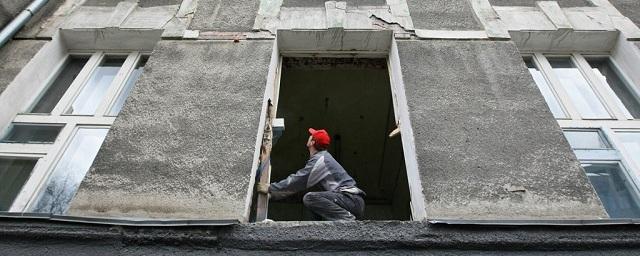 В Ростове в 2017 году проведут капремонт 60 домов