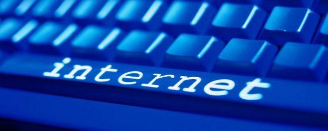 ООН: 52% населения Земли недоступен интернет