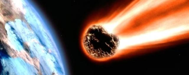 Китайские астрономы: NASA сокрыли информацию об опасном метеорите