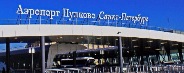 В Пулково пассажиров обязали распечатывать электронные билеты
