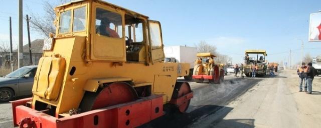 В Волгограде на 30% выполнили план по ремонту улиц