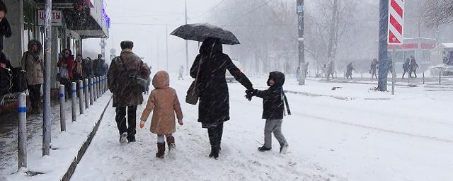 В Москве ожидаются сильный снегопад и метель