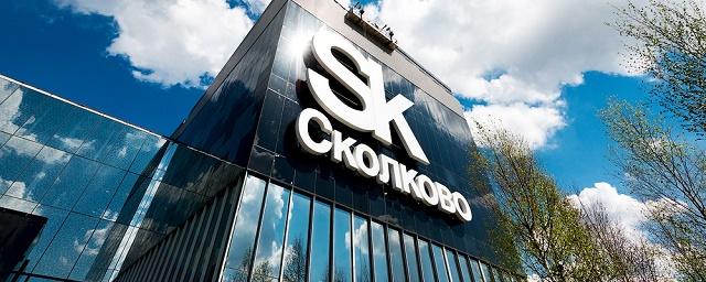 Школьники из гимназии «Сколково» открыли 4 новые переменные звезды