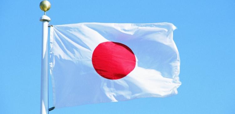 В Японии спущена на воду новейшая подлодка для ВМС страны «Сэкирю»