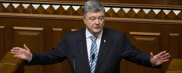 Порошенко заявил о ценности украинского паспорта