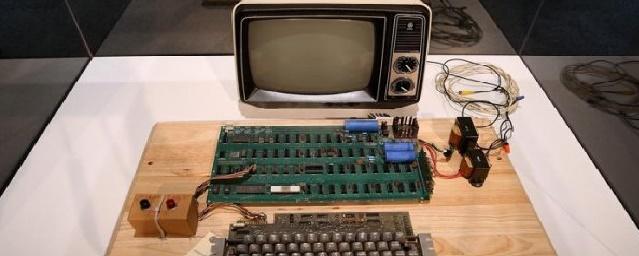 На аукцион выставили компьютер Apple-1 1976 года выпуска