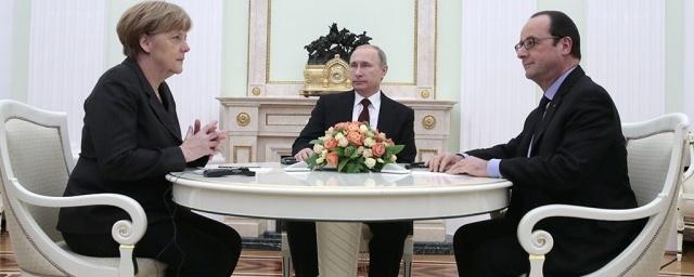 На саммите G20 Путин отдельно встретится с Меркель и Олландом