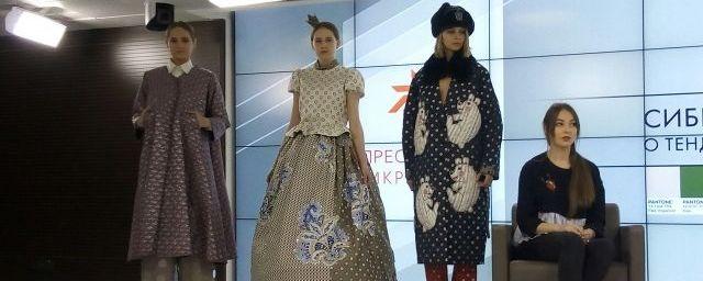 Дизайнер из Омска представит свою коллекцию на Неделе моды в Риме