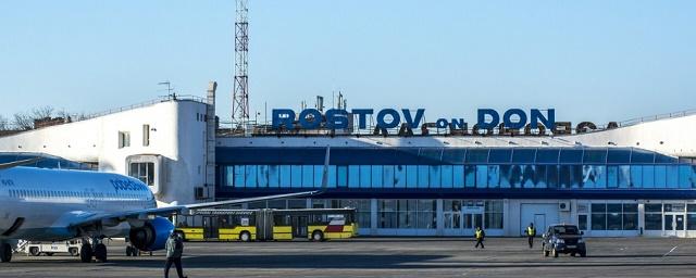 На месте старого аэропорта Ростова планируют построить новый район