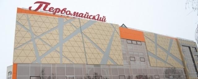 В Омске планируют снести кинотеатр «Первомайский»