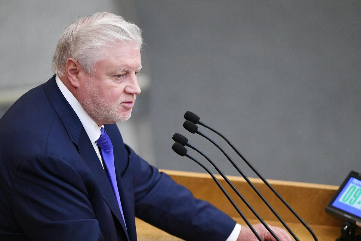 Сергей Миронов призвал правительство заморозить тарифы ЖКУ на три года