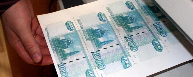 Как отличить настоящие деньги от фальшивых: купюры 5000 и 1000 рублей
