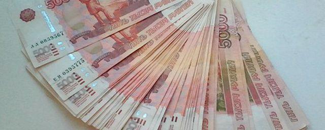В Златоусте бухгалтер детсада украла 2,2 млн рублей