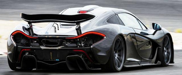 McLaren представит новый гиперкар Р15 в 2018 году