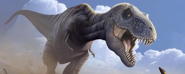 Ученые воссоздали звук, издаваемый тираннозавром