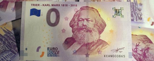 В Германии выпустили купюры в 0 евро с портретом Маркса