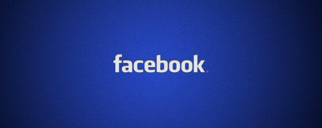 Facebook запустит сервис для публикации вакансий компаниями