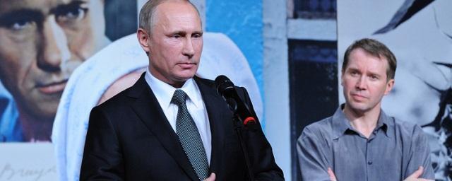 Путин и Медведев поздравили актера Евгения Миронова с 50-летием