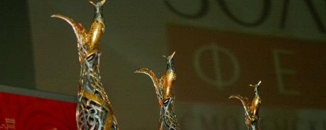 В Смоленске торжественно открылся кинофестиваль «Золотой Феникс»