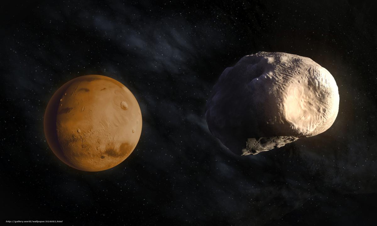 Ученые: Спутник Марса является благоприятным местом для рождения детей