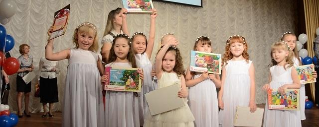 Горожан приглашают на гала-концерт фестиваля «Звездочки Иркутска»