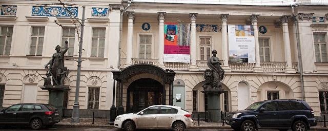 В Москве в музее Церетели на школьника упала скульптура