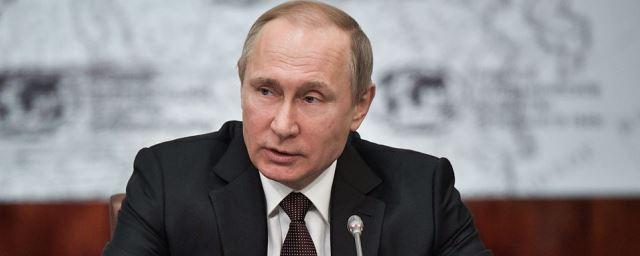 Путин внес в Госдуму конвенцию о конфискации преступных доходов