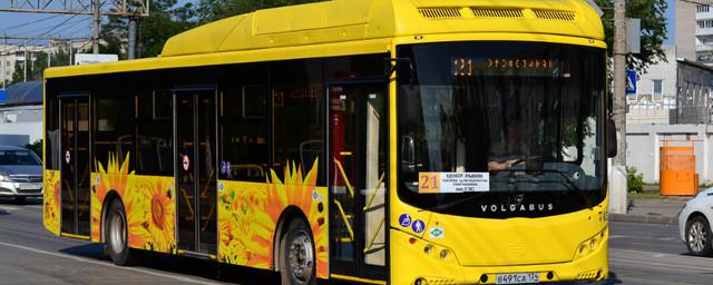 В Хабаровск осенью прибудут 8 новых автобусов на газе
