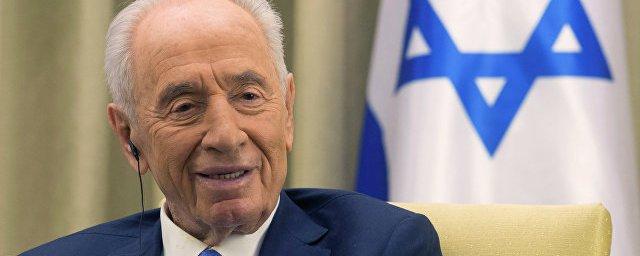 Семья экс-президента Израиля Шимона Переса сообщила о его смерти