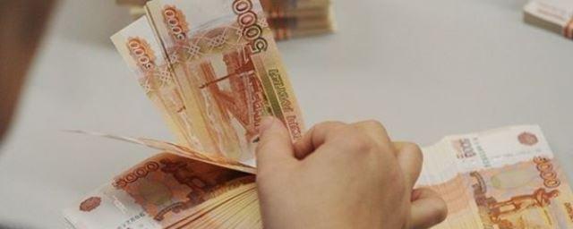 Калининградка взяла 400 тысяч рублей кредитов на паспорт матери