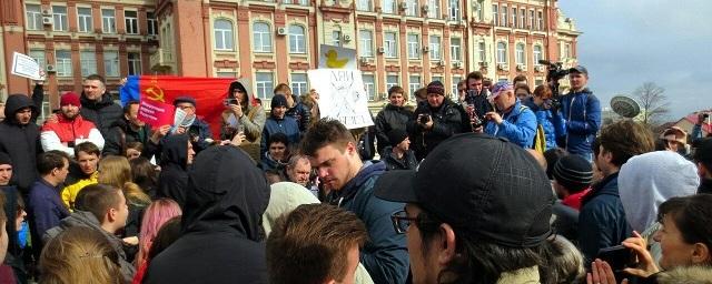 В Ростове на митинг против коррупции вышли около 1000 человек