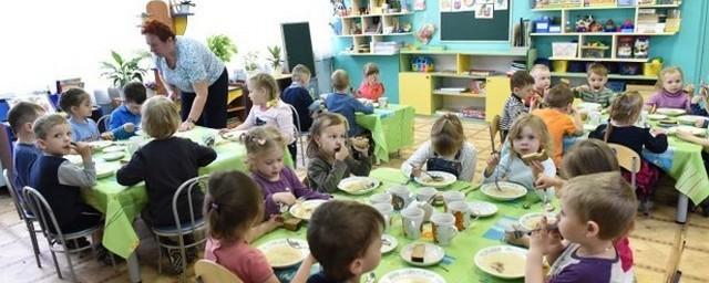 В ярославских детсадах ввели единое меню для дошкольников
