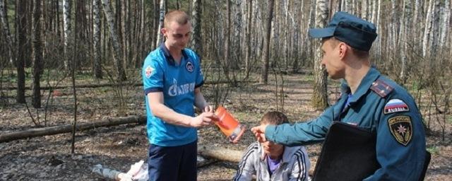В Забайкалье усилят пожарный надзор в лесах