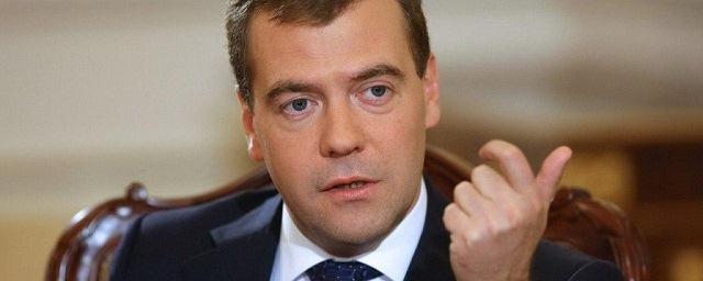 Медведев прокомментировал лишение Саакашвили украинского гражданства