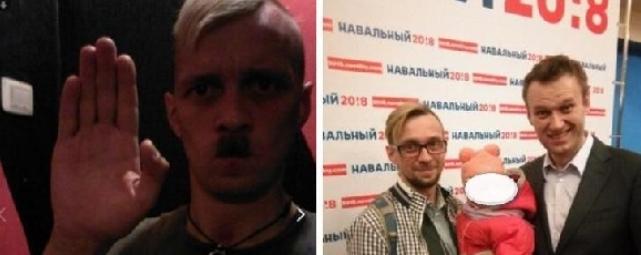 Ивановский сторонник Навального позировал для фото в образе Гитлера