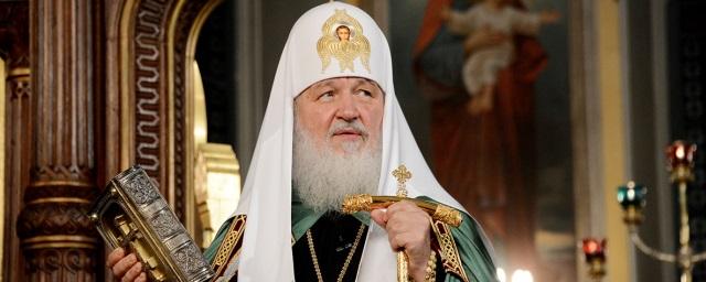 Патриарх Кирилл: Некоторые священники хотят расколоть Церковь