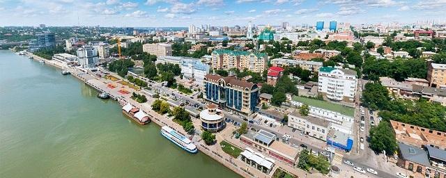 Ростов попал в топ-5 городов РФ для бюджетных путешествий