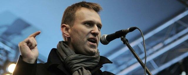 Мэрия Москвы не согласовала антикоррупционный митинг Навального