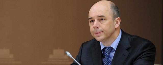 Силуанов предложил снизить страховые взносы и увеличить НДС