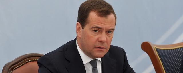 Медведев: На предоставление субсидий предусмотрено 416 млрд рублей