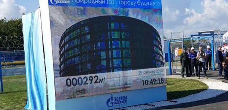 В РТ «Газпром» подключил Иннополис к газопроводу «Казань-Горький»
