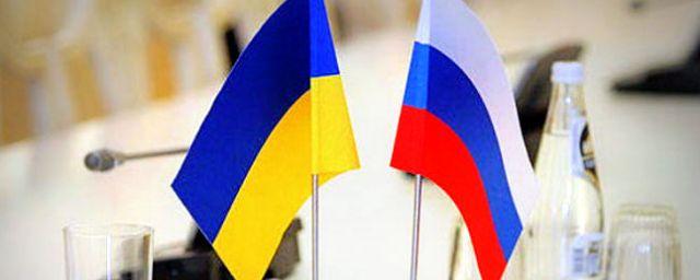 Высокий суд Лондона завершил слушания по долгу Украины перед РФ