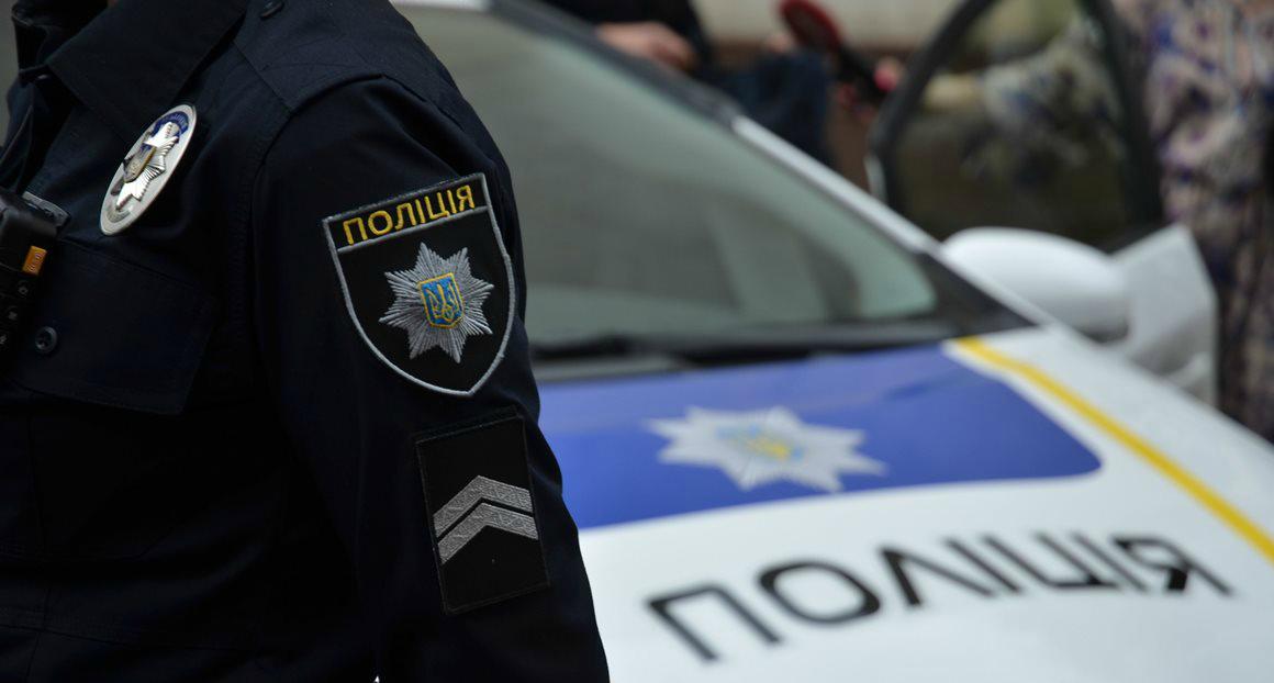 В Киеве украинская полиция задержала двух россиян