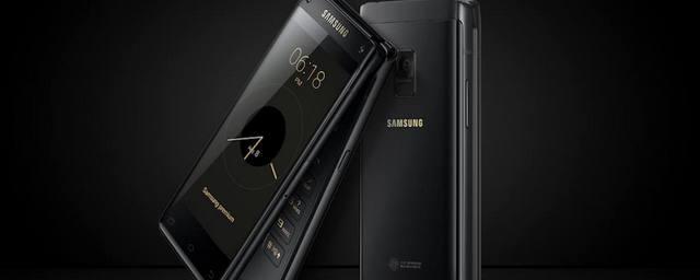 Компания Samsung презентовала новый раскладной смартфон