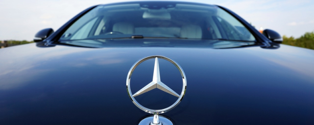 Mercedes отзовет в России около 1,5 тысячи автомобилей