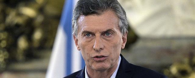 Власти Аргентины запросили помощь у МВФ