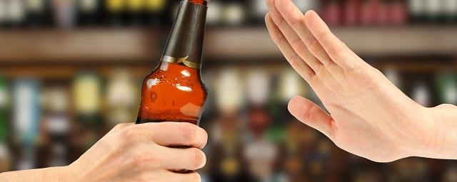 Минздрав России хочет снизить потребление алкоголя среди населения
